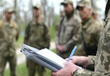 Реформа мобілізації: частину функцій ТЦК передадуть поліції