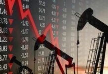 Ринок нафти реагує на відкриття Ормузької протоки: ціни знизилися, але ризики залишаються