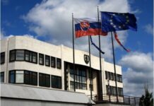 Словаччина погрожує заблокувати нові санкції проти росії, але підтримує кредит Україні