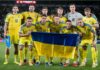 Україна дізналася суперника у першому матчі без Реброва
