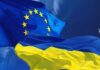 Україні пропонують «полегшене» членство в ЄС — без грошей і впливу