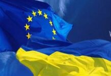 Україні пропонують «полегшене» членство в ЄС — без грошей і впливу