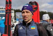 Український чемпіон Європи з біатлону вдруге став батьком (фото)