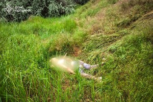 В Одесской области девушка упала с обрыва: подробности от спасателей