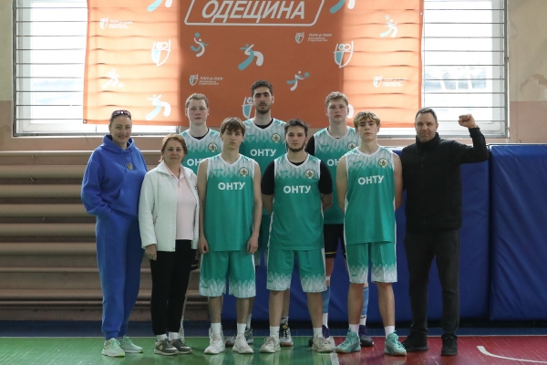 Баскетбол. Стали відомі переможці змагань &laquo;Пліч-о-пліч студентські ліги&raquo; в Одеській області