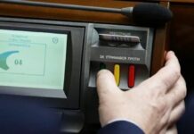 Мільярд гривень і заборона на неповнолітніх: після скандалу з Нацполіцією в Україні пропонують легалізувати порно