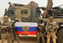 Новітня техніка рф проти українських дронів опинилася в Африці: тільки там і стане у пригоді