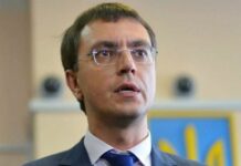 Омелян «служив» у підрозділі для людей Порошенка, але від військових обов’язків ухилявся, — Володимир Бойко