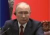 путін наказав готувати удар у відповідь після обстрілу коледжу у Старобільську