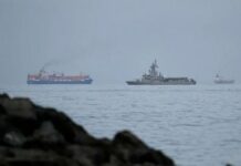 Санкції США проти управління Ормузькою протокою: американський Мінфін виступив із заявою
