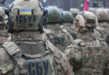 СБУ розпочинає «відпрацювання» північних регіонів України: до чого приготуватися громадянам