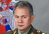 Шойгу висунув умови для настання миру в Україні