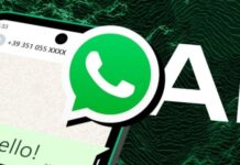 WhatsApp запускает режим «инкогнито» для общения с ИИ