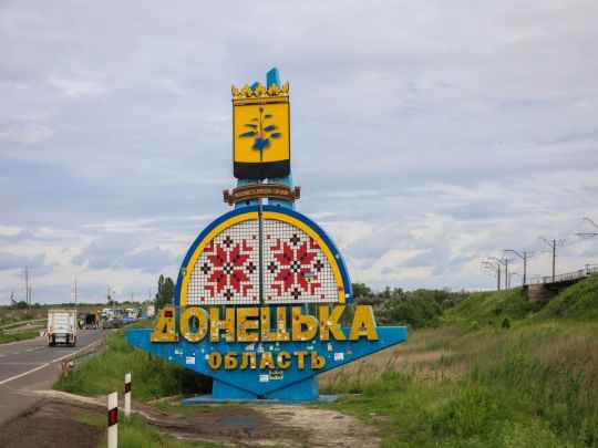 Захопити весь Донбас до&nbsp;осені: аналітики оцінили, чи&nbsp;реально це&nbsp;для росії