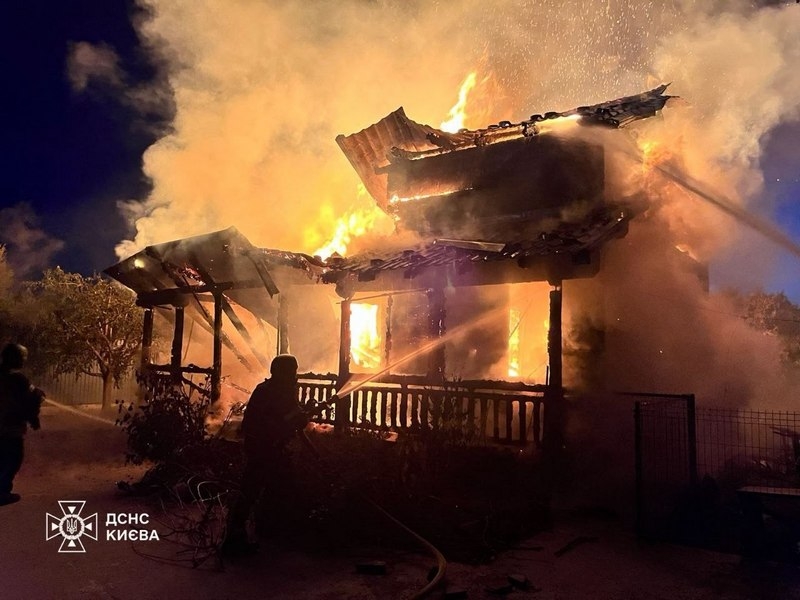Нічний удар по Києву: десятки поранених, є жертви (фото, відео)