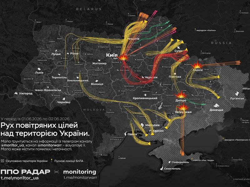 Нічний удар по Києву: десятки поранених, є жертви (фото, відео)