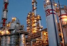 Українські дрони попрацювали: у росії зупинився ще один потужний НПЗ